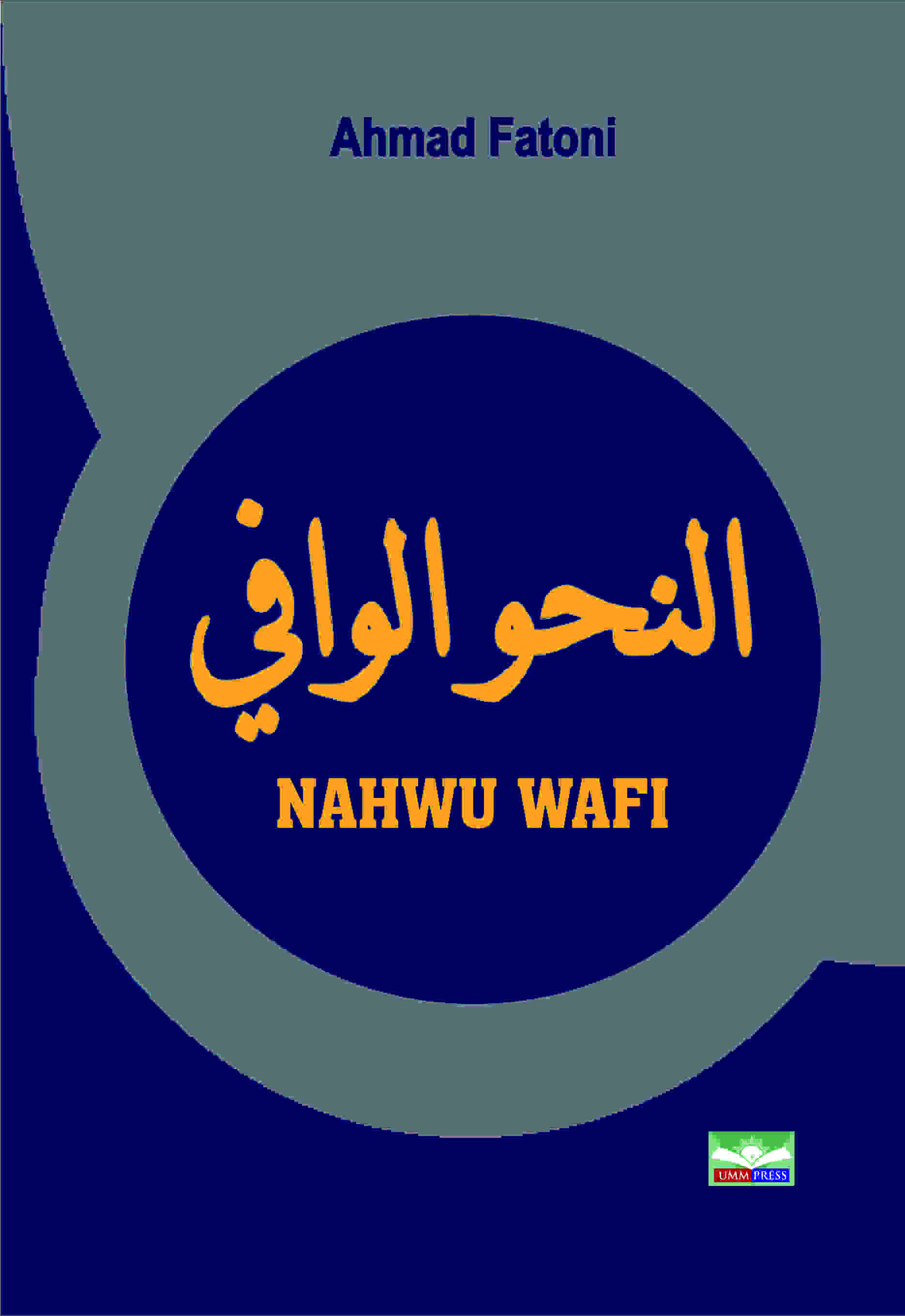 NAHWU WAFI