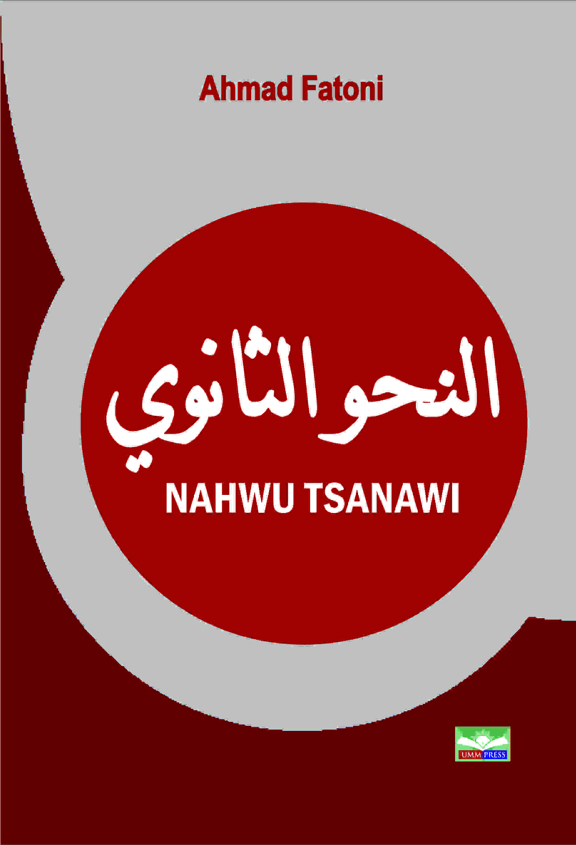 NAHWU TSANAWI