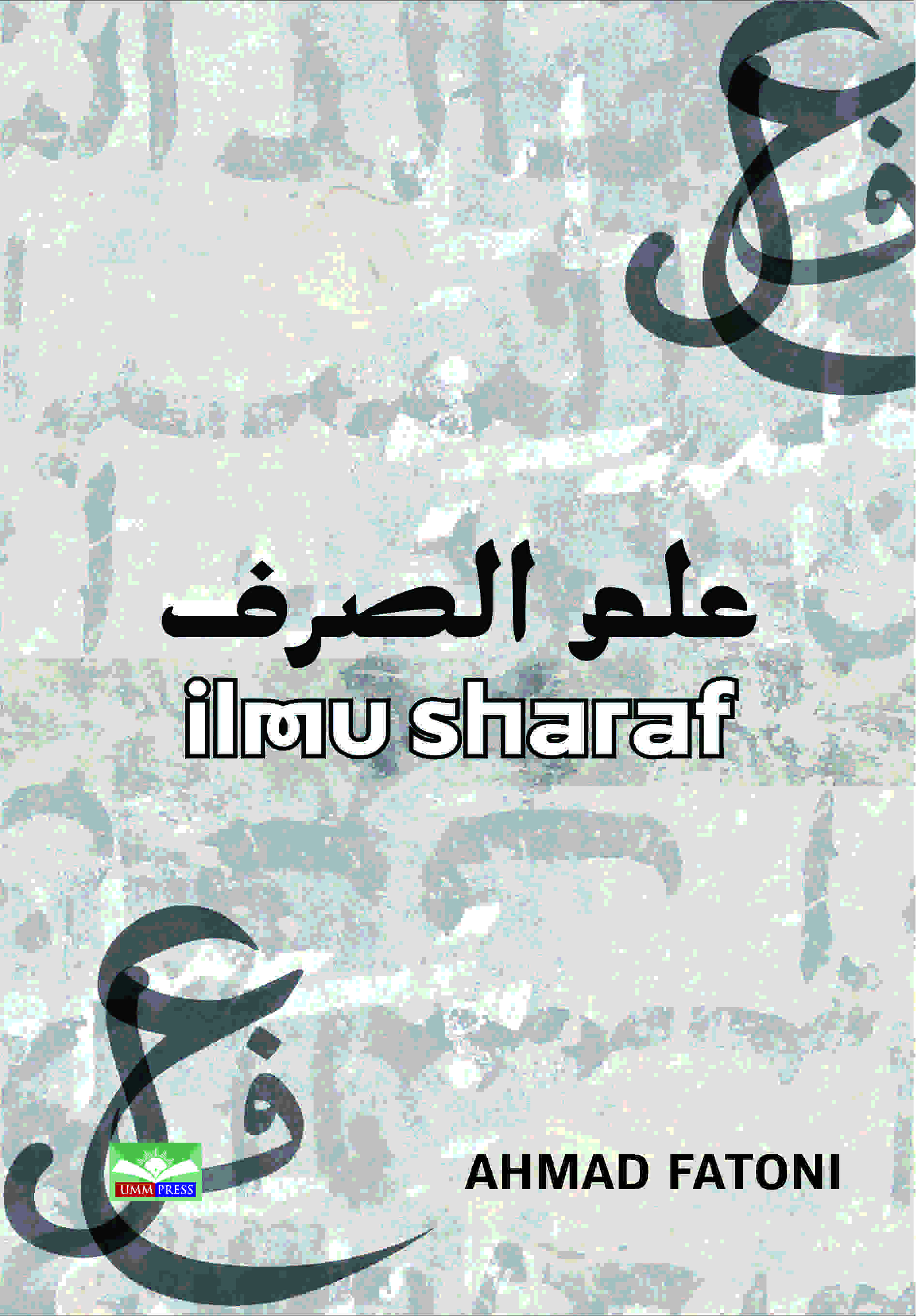 ILMU SHARAF